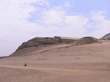 peru-trujillo-huacas-de-la-luna.JPG