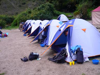 peru-inca-trail-day-1-base-camp.JPG