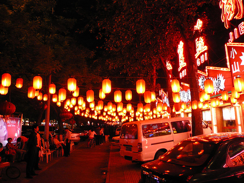 lanterns.jpg